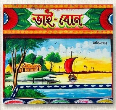 Hand-painted rickshaw panel of a sunset river with a red-sailed boat