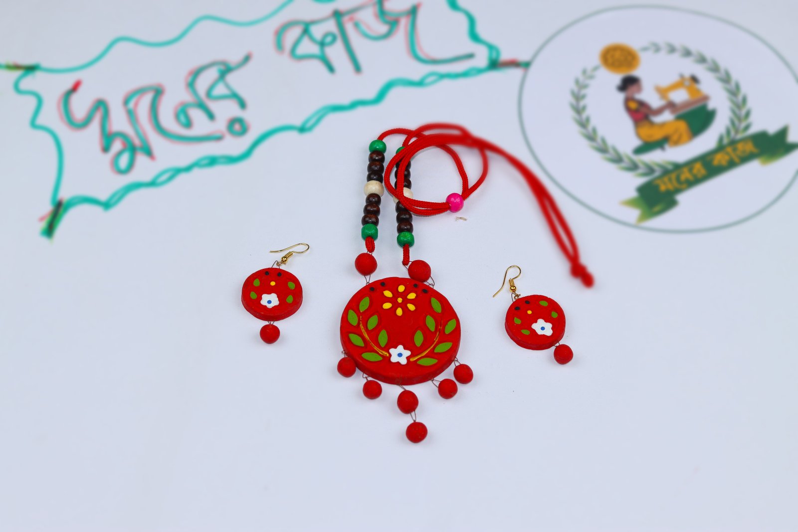 মাটির গহনার সেট