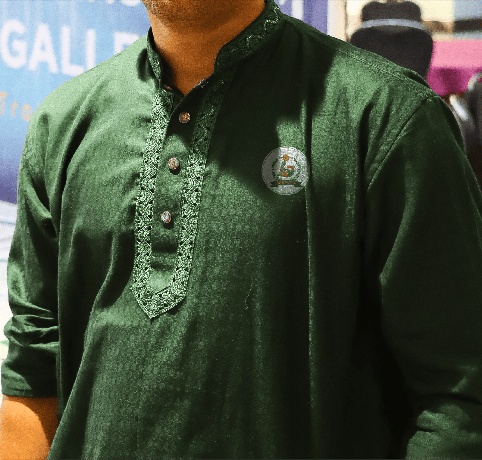 মনের কাজের পাঞ্জাবি