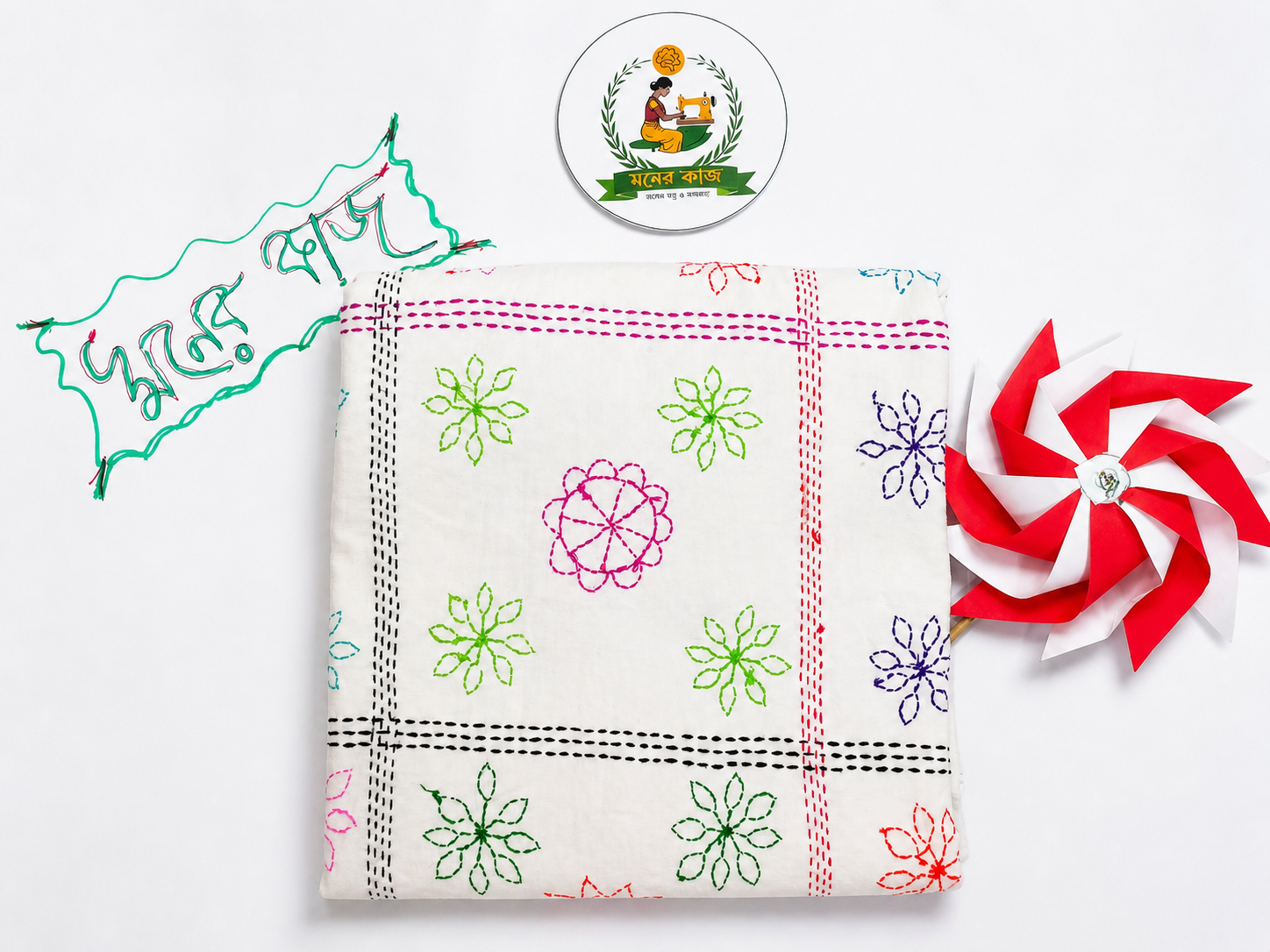 নকশাকৃত টেবিল ক্লথ