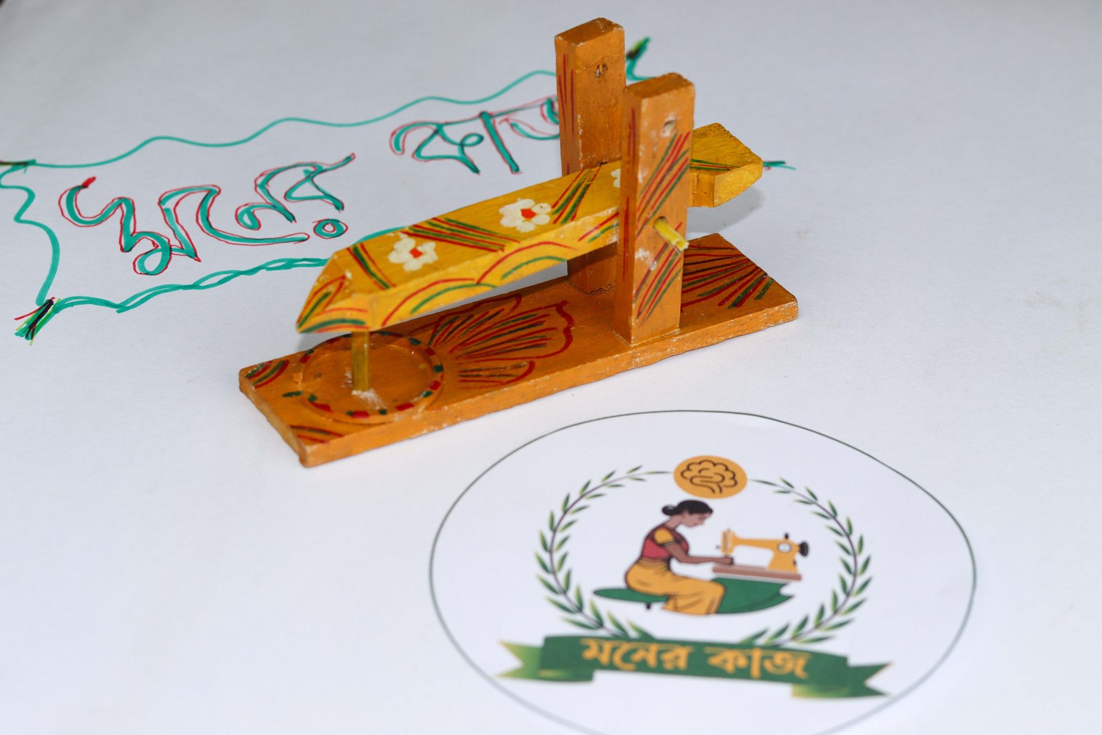 ঢেঁকি